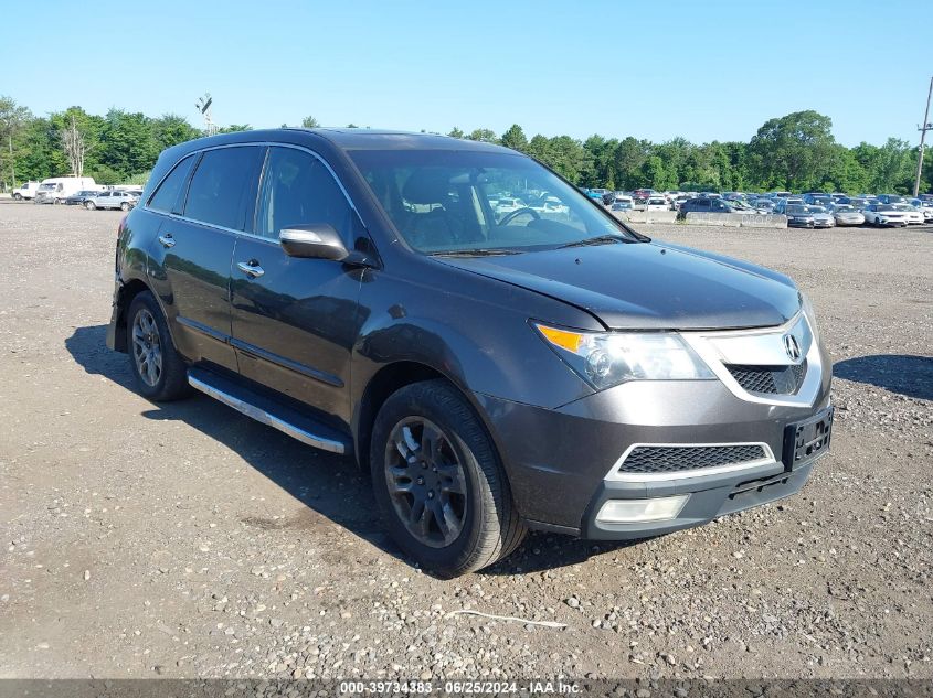 2012 ACURA MDX ADVANCE PACKAGE