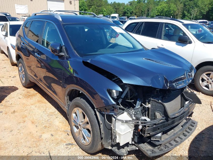 2016 NISSAN ROGUE S/SL/SV