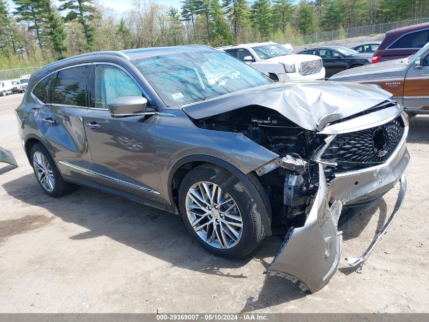 2023 ACURA MDX ADVANCE PACKAGE