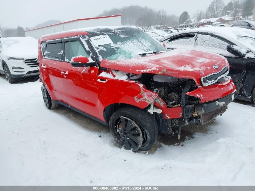 2015 KIA SOUL !