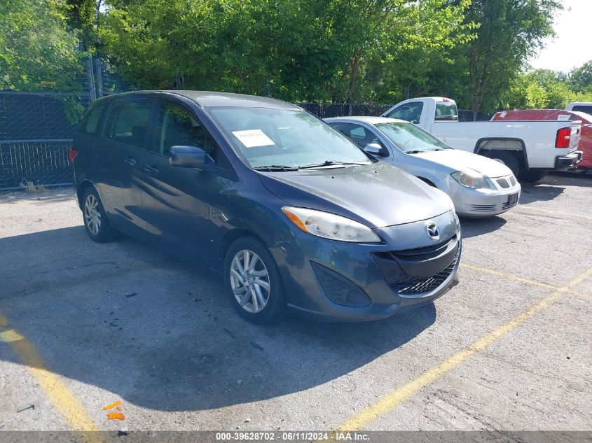 2012 MAZDA MAZDA5 SPORT