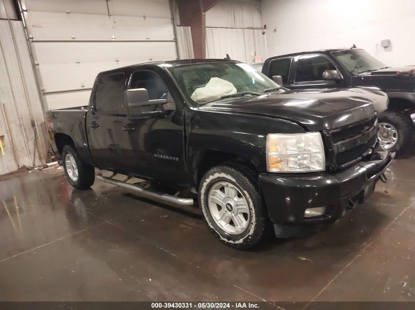 2010 CHEVROLET SILVERADO 1500 LTZ