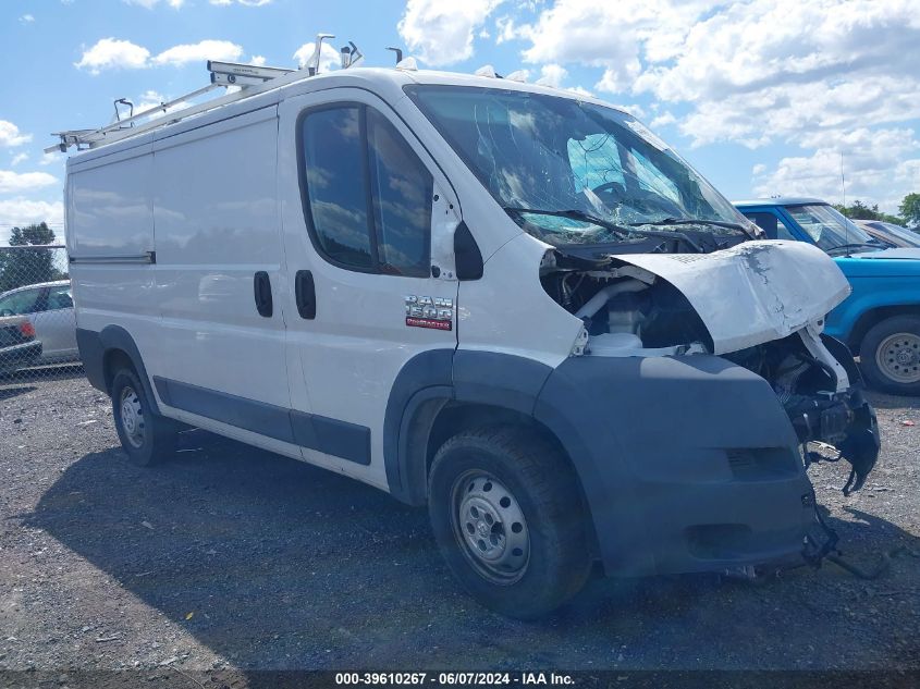 2016 RAM PROMASTER 1500 LOW ROOF