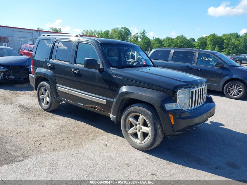 2012 JEEP LIBERTY LIMITED EDITION