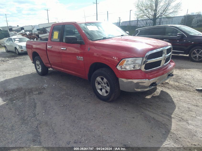 2013 RAM 1500 SLT