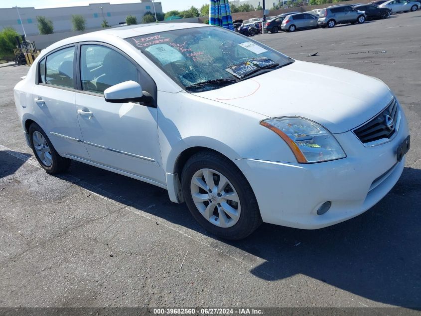 2011 NISSAN SENTRA 2.0SL