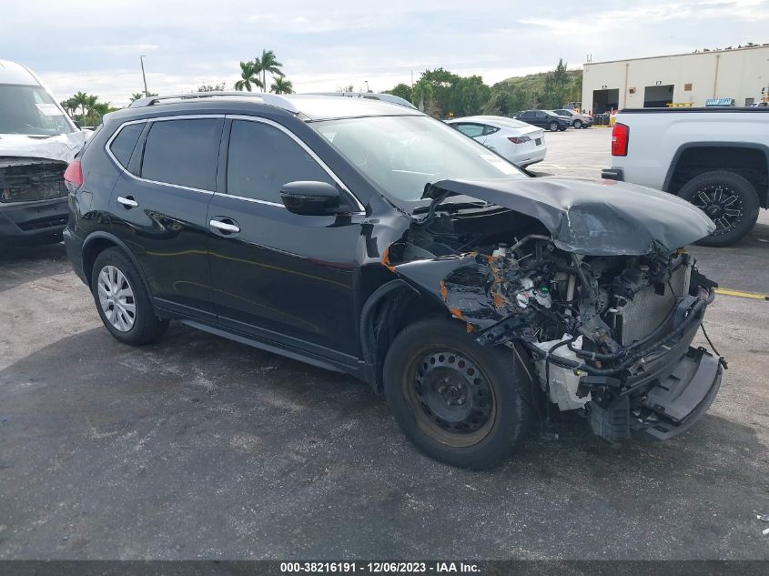 2017 NISSAN ROGUE S