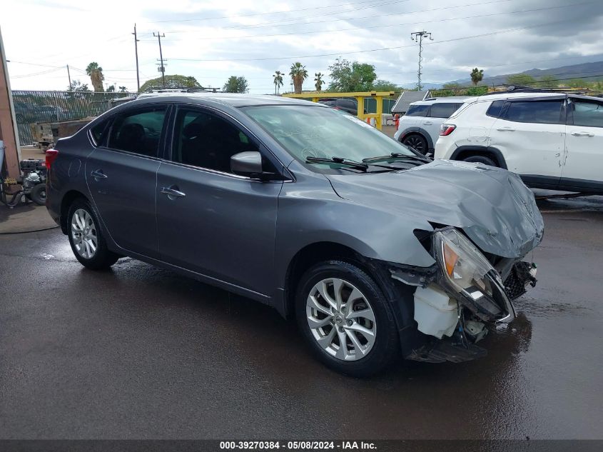 2017 NISSAN SENTRA S