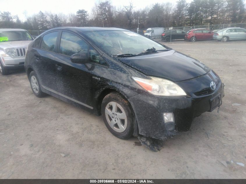 2010 TOYOTA PRIUS II