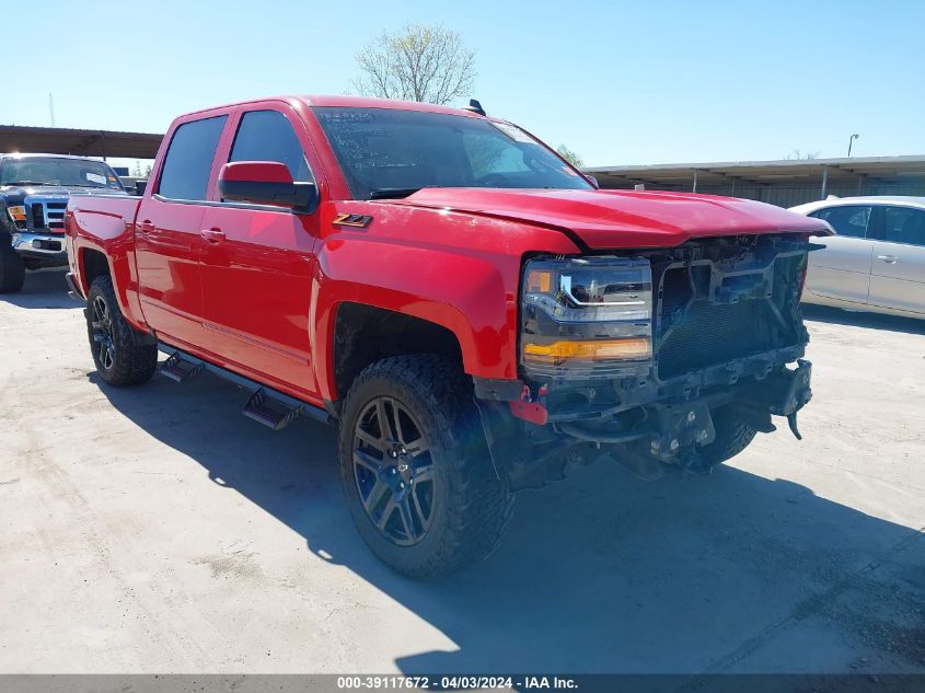 2016 CHEVROLET SILVERADO 1500 2LT