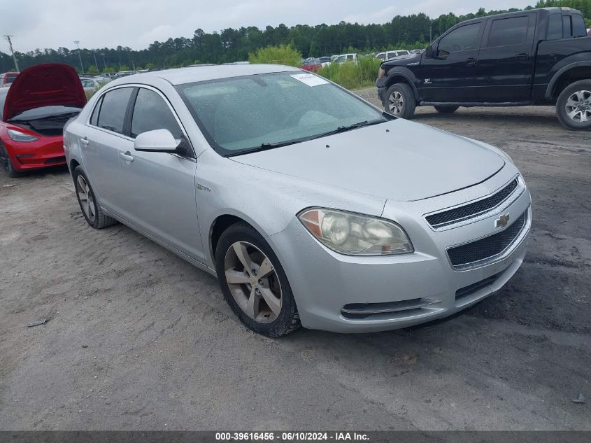 2010 CHEVROLET MALIBU HYBRID