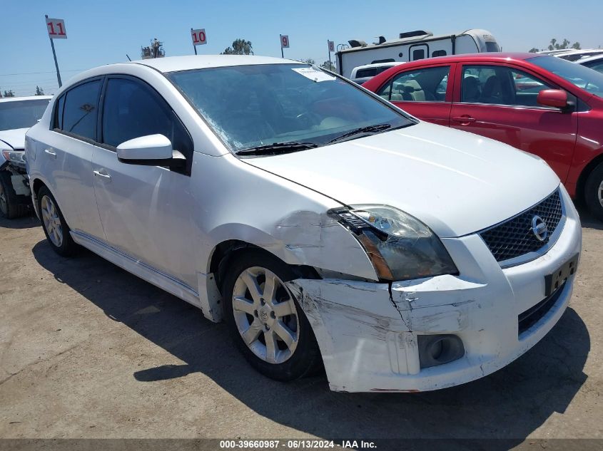 2011 NISSAN SENTRA 2.0SR