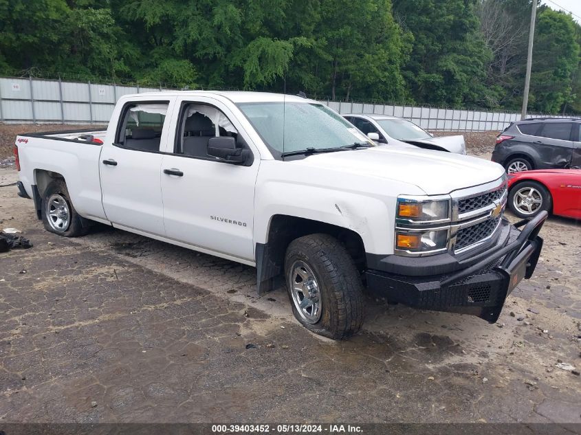 2014 CHEVROLET SILVERADO 1500 WORK TRUCK 2WT