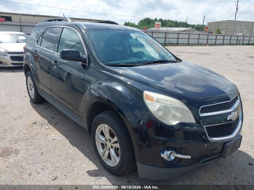 2013 CHEVROLET EQUINOX LT