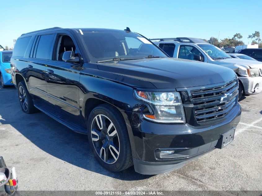 2020 CHEVROLET SUBURBAN 2WD PREMIER