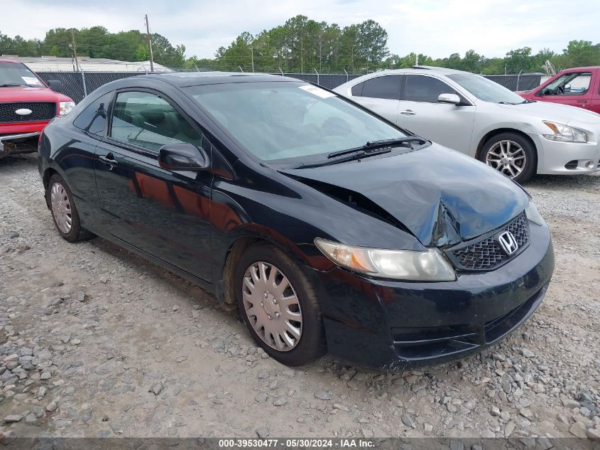 2010 HONDA CIVIC EX