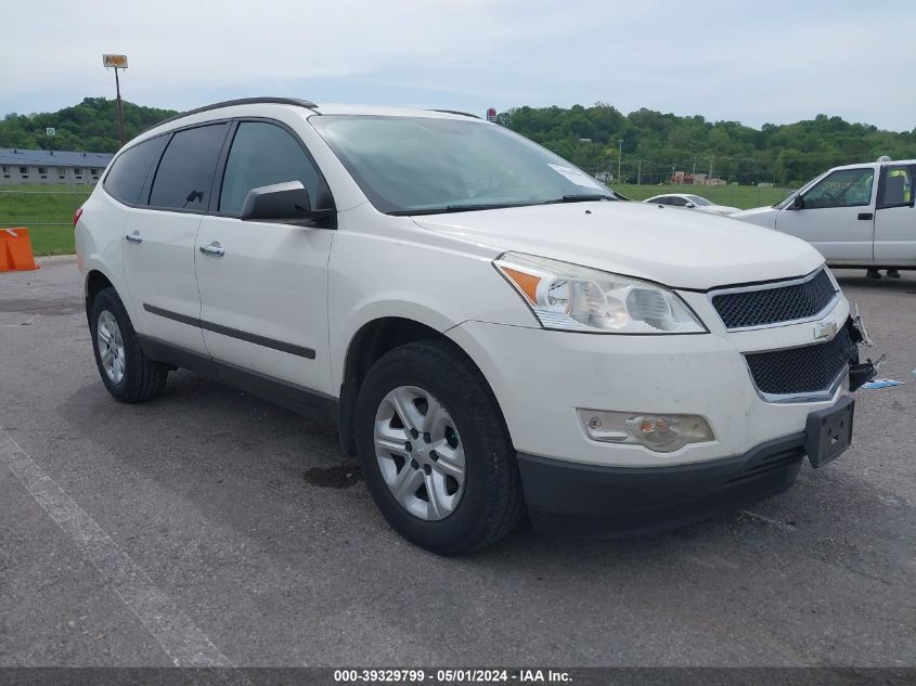 2011 CHEVROLET TRAVERSE LS