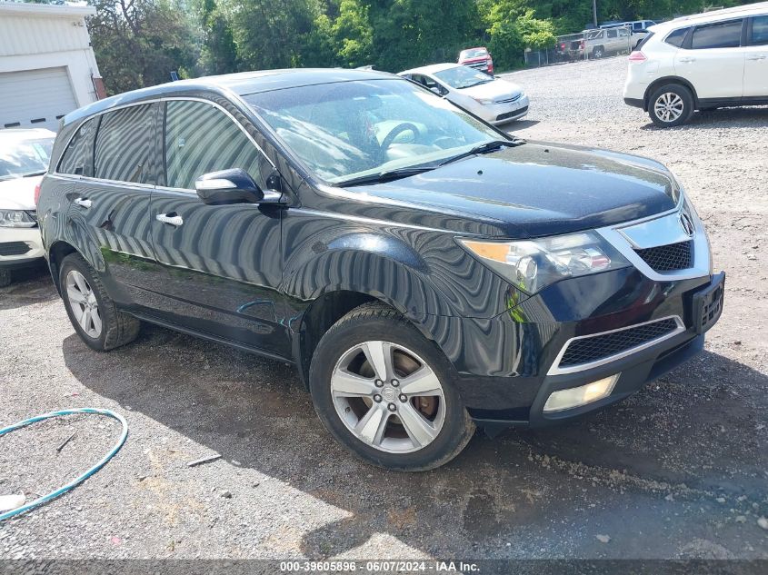 2011 ACURA MDX TECHNOLOGY PACKAGE