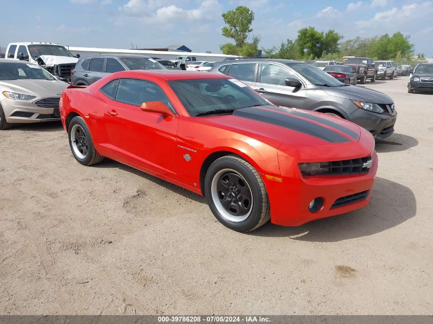 2010 CHEVROLET CAMARO 2LT