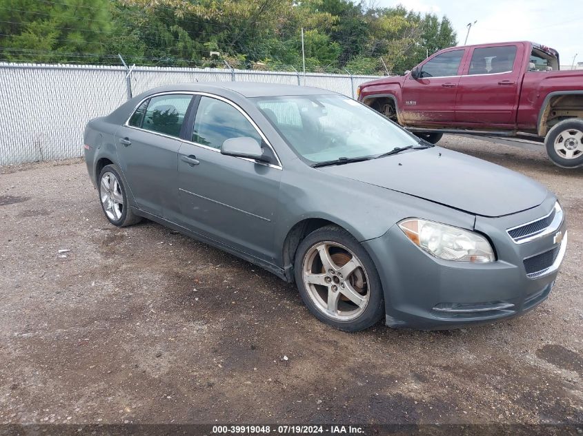 2011 CHEVROLET MALIBU LS