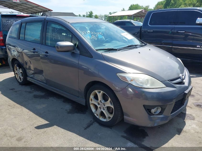 2010 MAZDA MAZDA5 TOURING