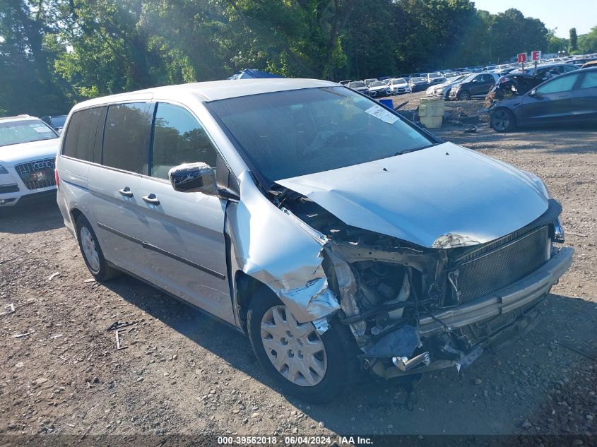 2010 HONDA ODYSSEY LX