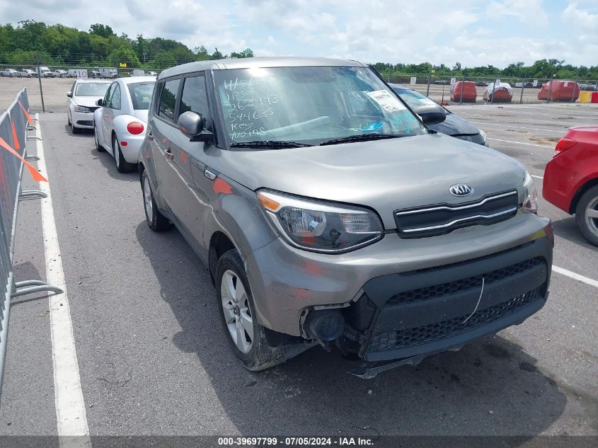 2018 KIA SOUL