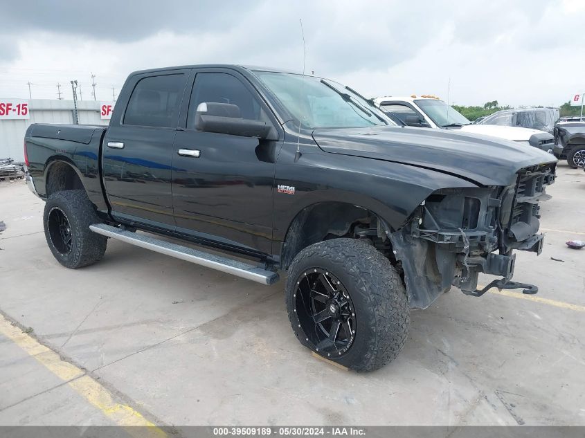 2017 RAM 1500 LONE STAR  4X4 5'7 BOX