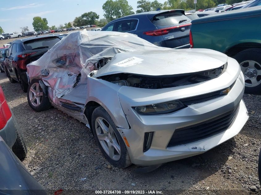 2017 CHEVROLET CAMARO 1LS