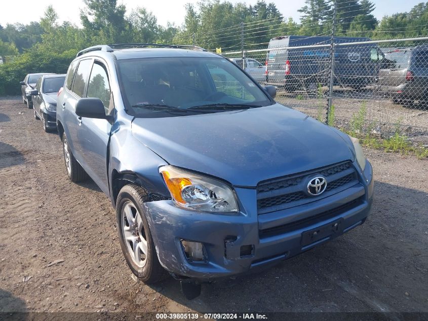 2011 TOYOTA RAV4