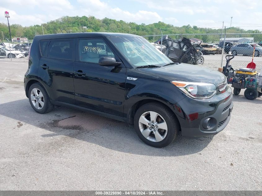 2017 KIA SOUL