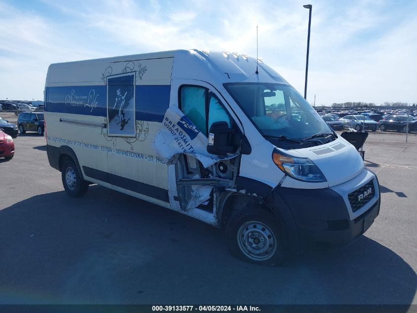 2020 RAM PROMASTER 2500 HIGH ROOF 159 WB