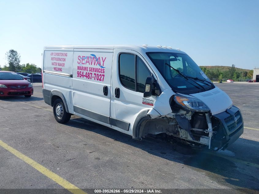 2018 RAM PROMASTER 1500 LOW ROOF 136 WB