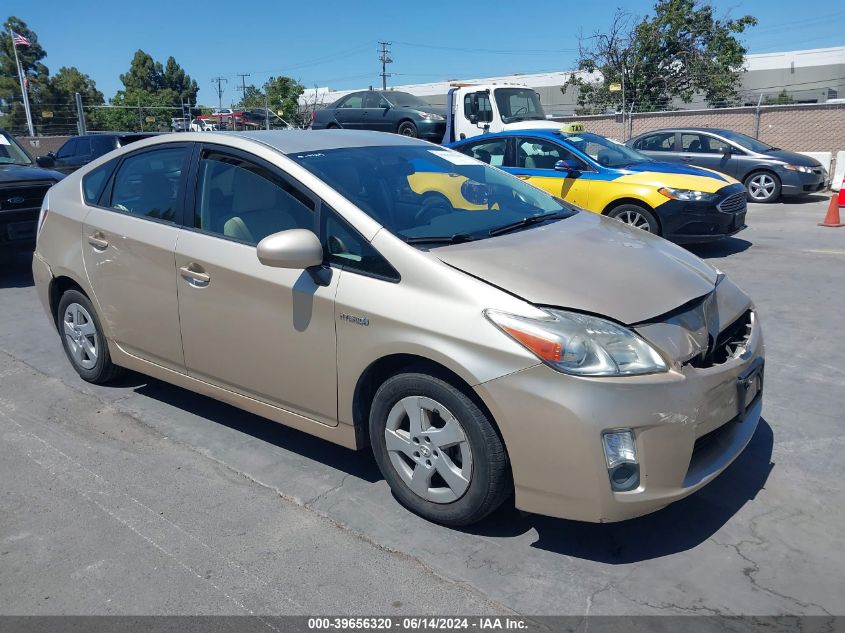 2010 TOYOTA PRIUS II