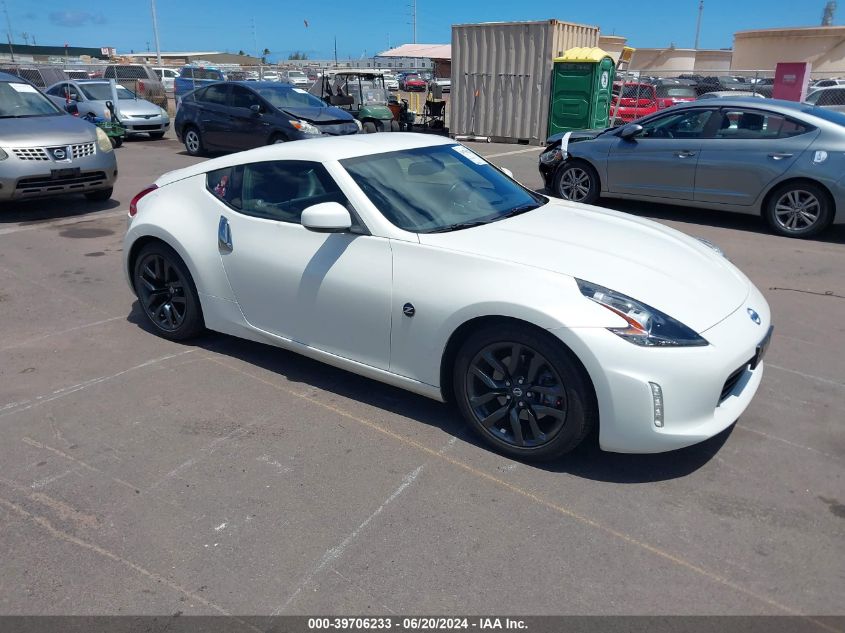 2020 NISSAN 370Z 7-SPEED AUTOMATIC