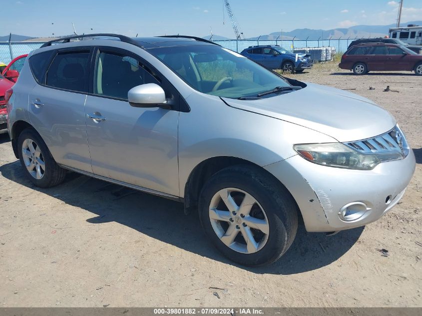 2010 NISSAN MURANO SL