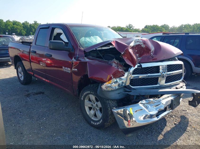 2018 RAM 1500 ST