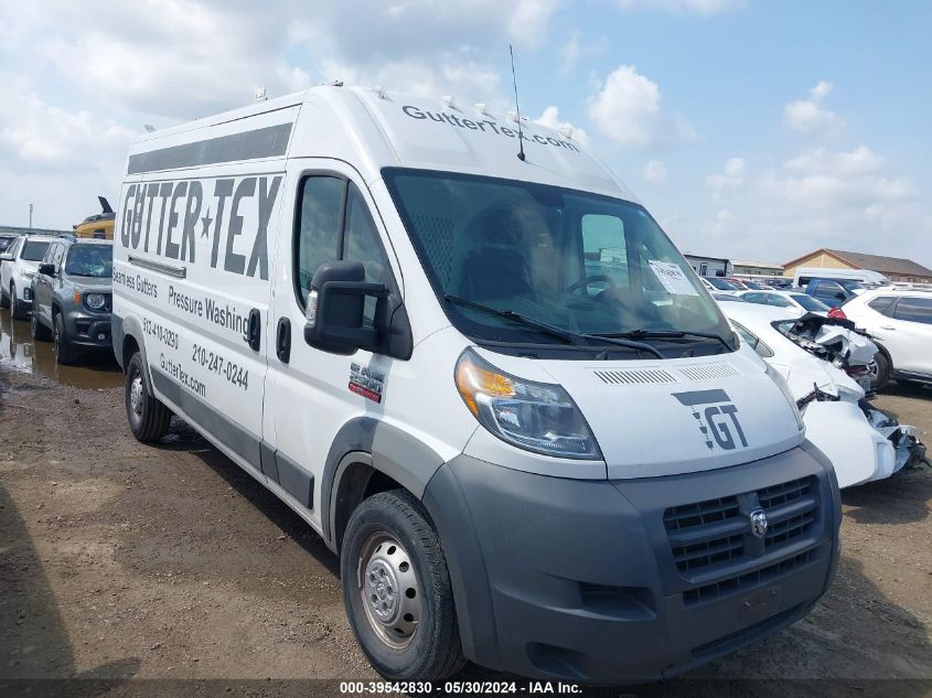 2018 RAM PROMASTER 2500 HIGH ROOF 159 WB