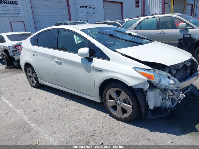 2015 TOYOTA PRIUS PERSONA SERIES SPECIAL EDITION