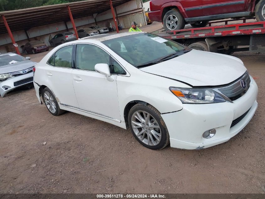 2010 LEXUS HS 250H PREMIUM