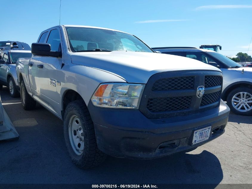 2014 RAM 1500 ST