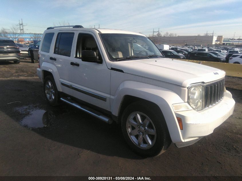 2010 JEEP LIBERTY LIMITED