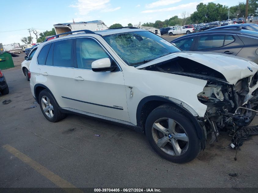 2013 BMW X5 XDRIVE50I