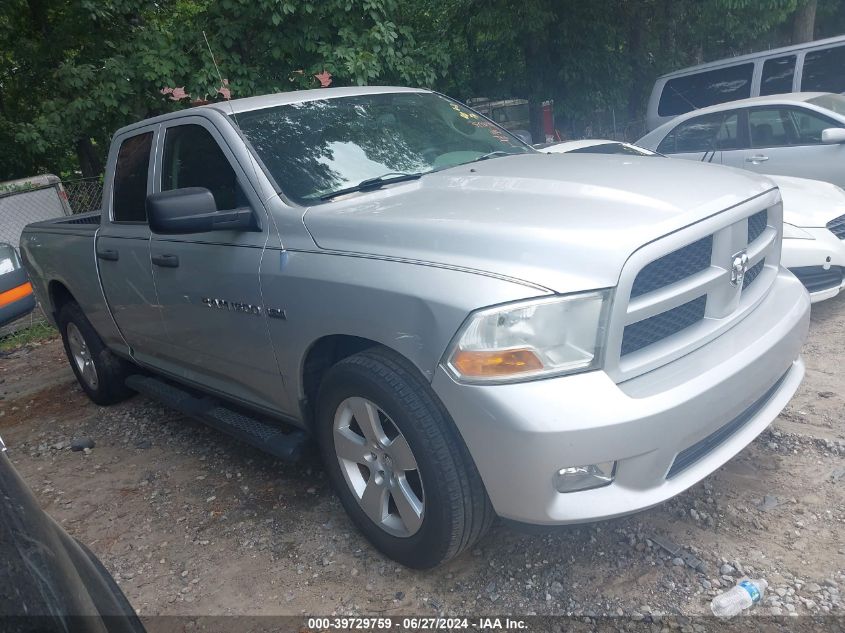 2012 RAM 1500 ST