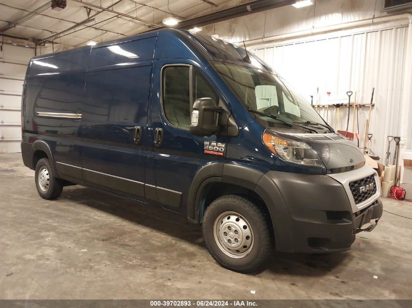 2022 RAM PROMASTER 2500 HIGH ROOF 159 WB