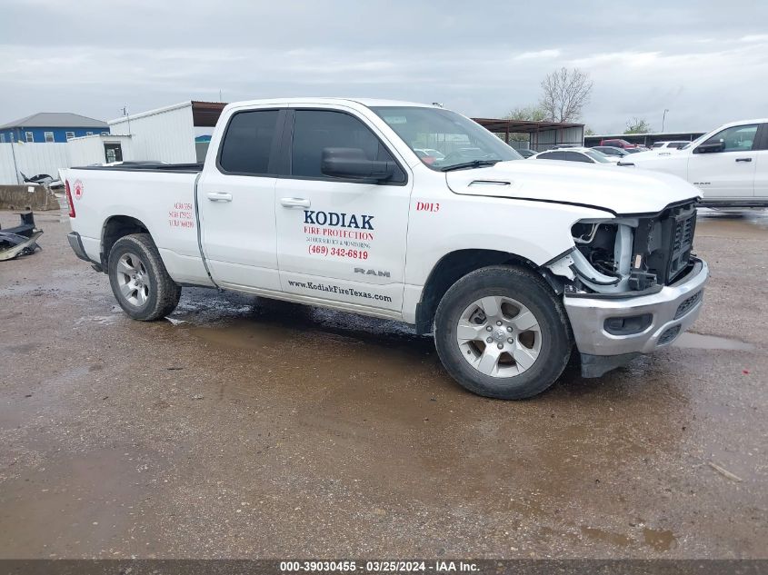 2022 RAM 1500 LONE STAR QUAD CAB 4X2 6'4 BOX