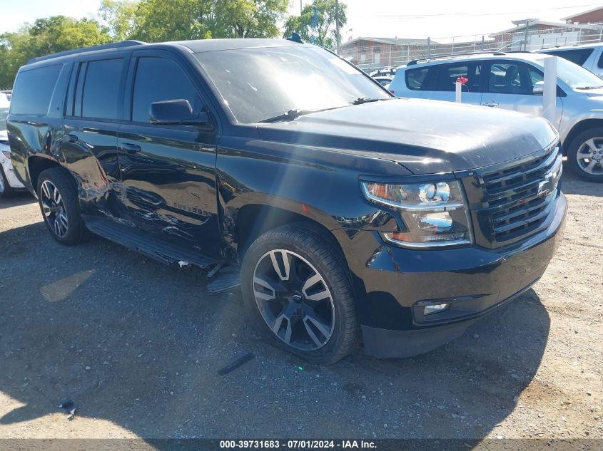 2018 CHEVROLET SUBURBAN LT