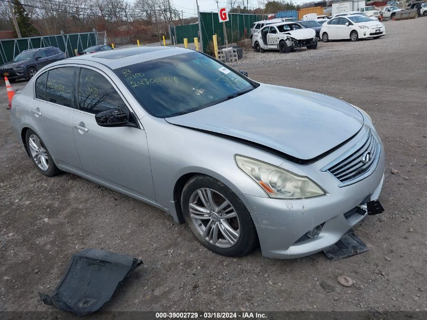 2011 INFINITI G25X