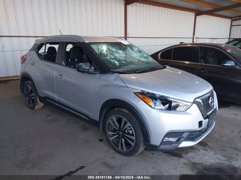 2020 NISSAN KICKS SR XTRONIC CVT