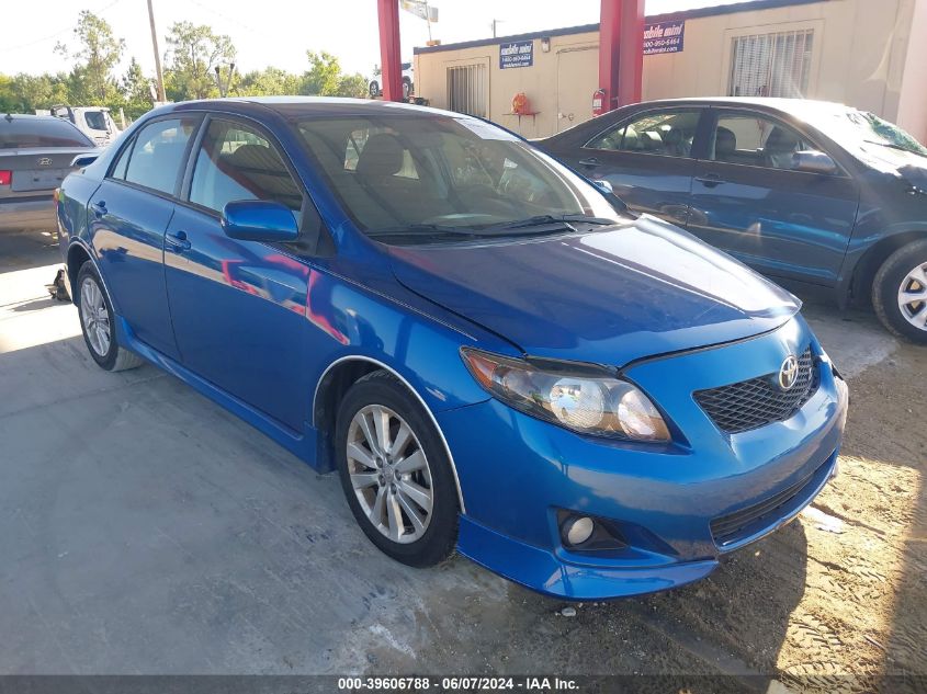 2010 TOYOTA COROLLA S